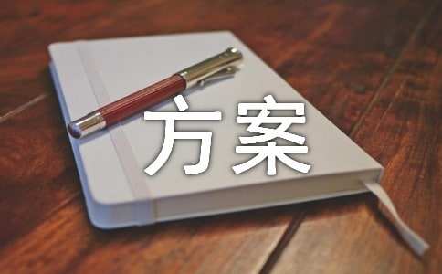 高三一模考试后家长会校长发言稿,菁选3篇（范文推荐）