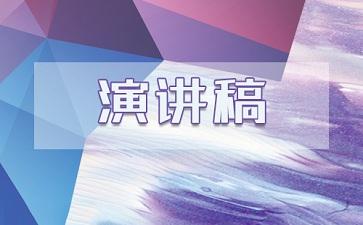 2022年作为大学生,围绕乡村人才建设谈谈如何助力乡村振兴?【精选推荐】